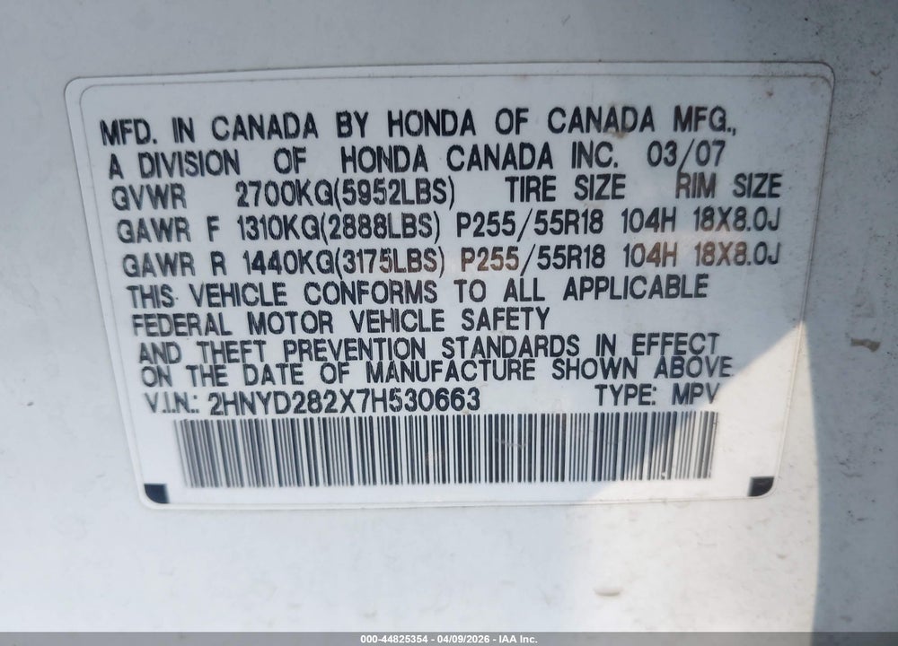 2007 ACURA MDX VIN: 2HNYD282X7H530663