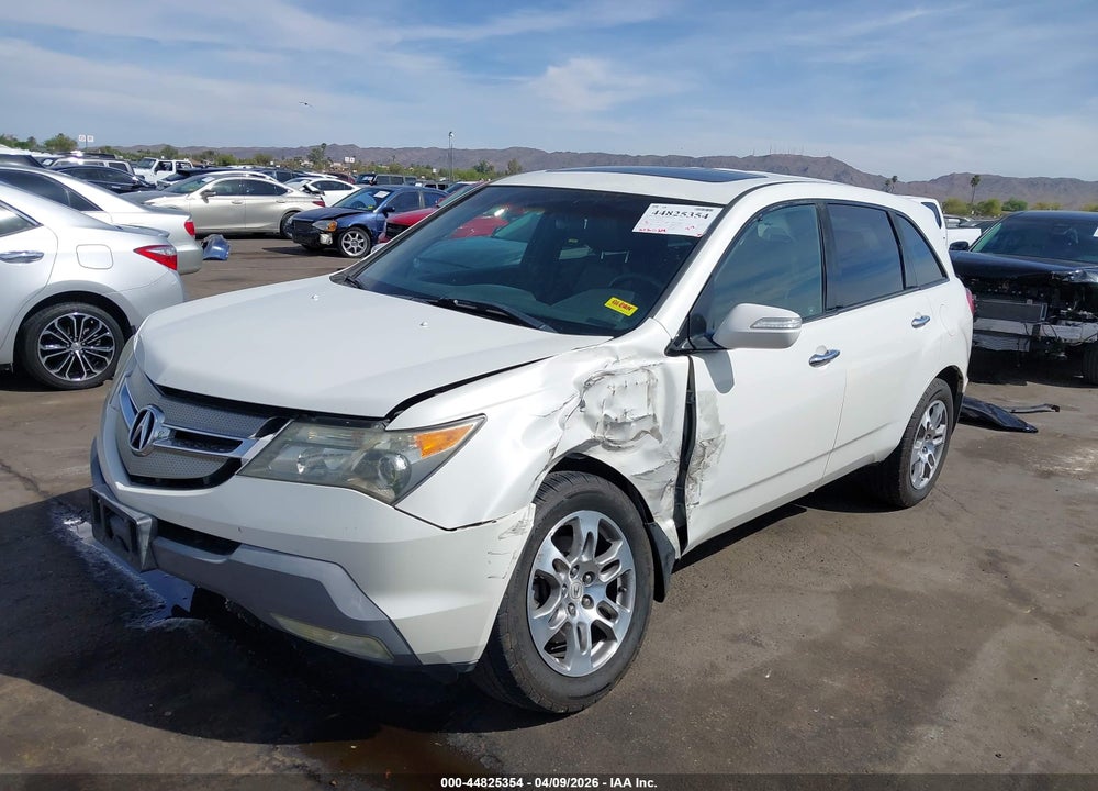 2007 ACURA MDX VIN: 2HNYD282X7H530663