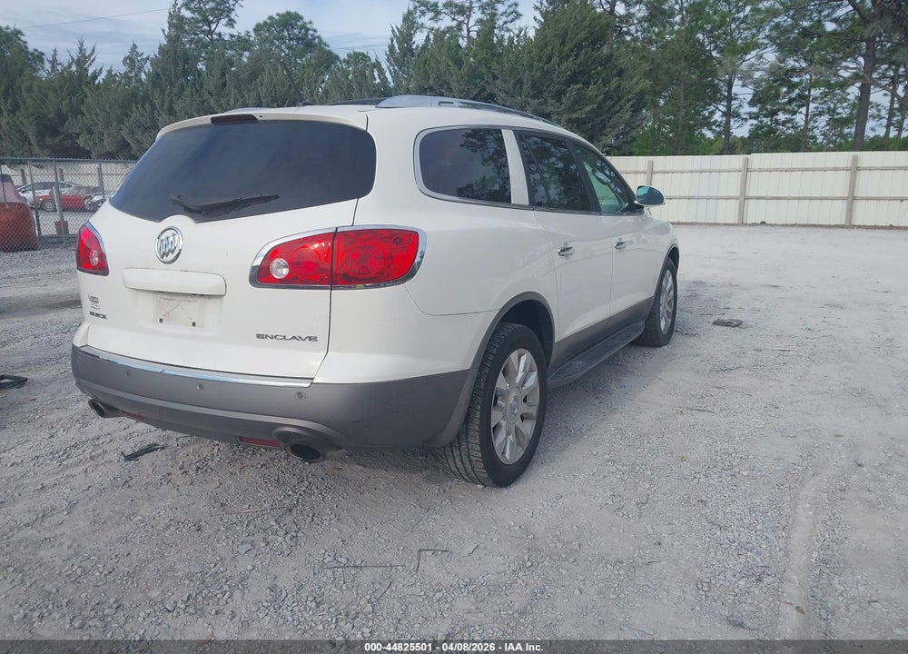 2012 BUICK ENCLAVE LEATHER VIN: 5GAKRCED0CJ357934