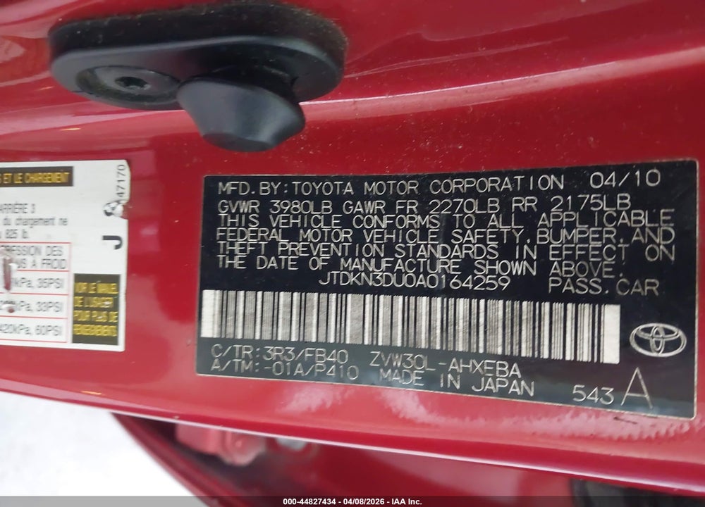 2010 TOYOTA PRIUS II VIN: JTDKN3DU0A0164259