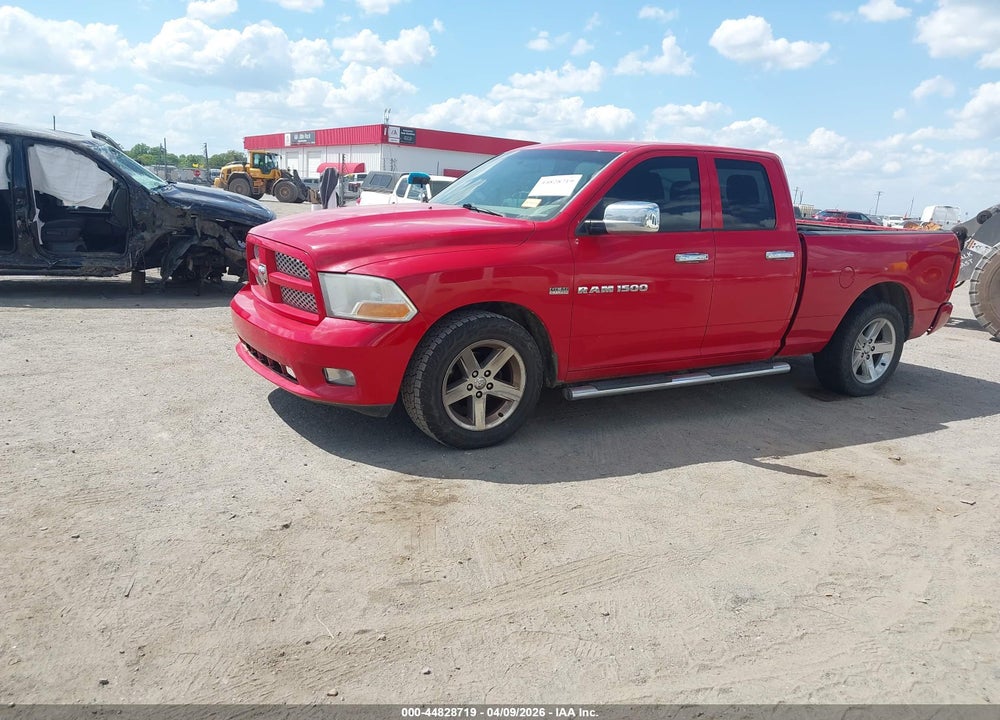 2012 RAM 1500 ST VIN: 1C6RD6FT4CS206812
