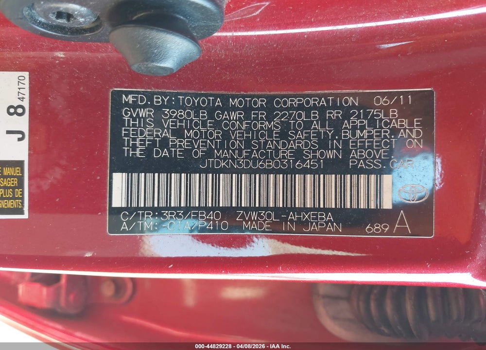 2011 TOYOTA PRIUS THREE VIN: JTDKN3DU6B0316451