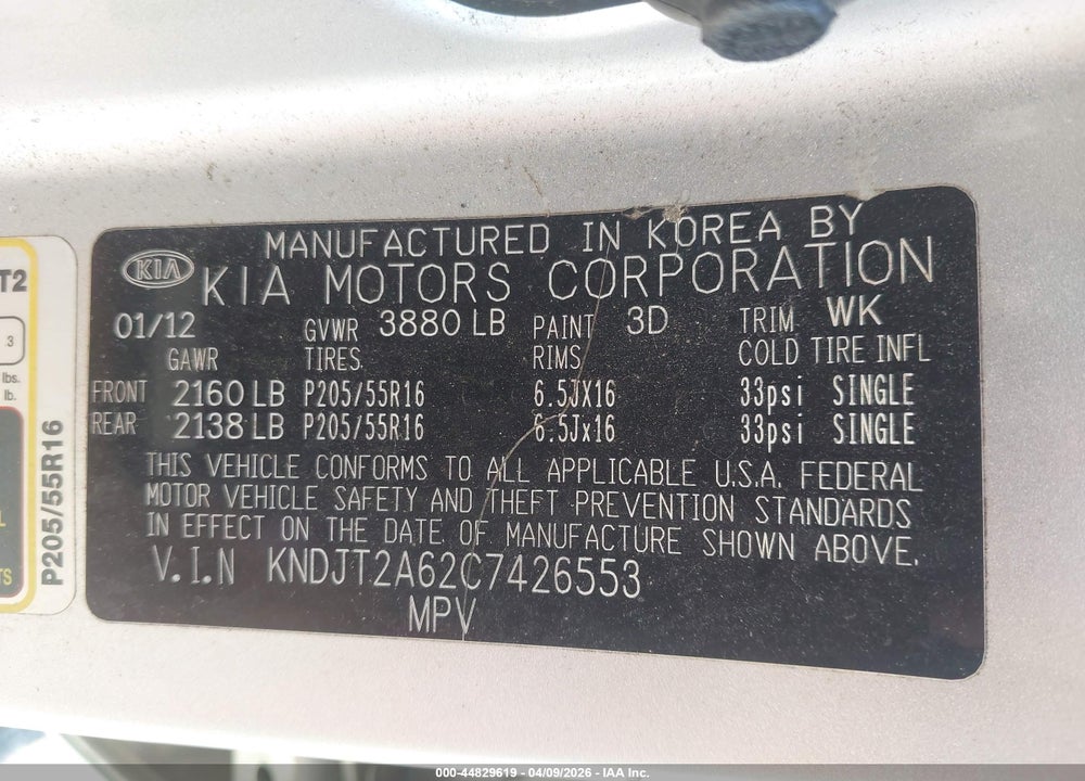 2012 KIA SOUL + VIN: KNDJT2A62C7426553