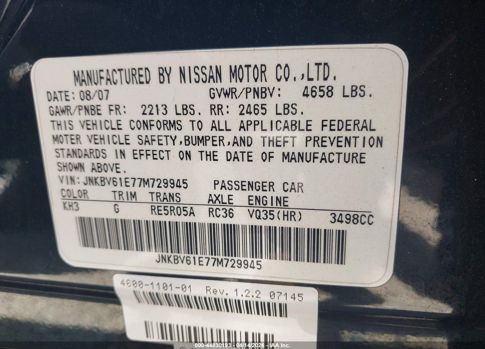 2007 INFINITI G35 JOURNEY VIN: JNKBV61E77M729945