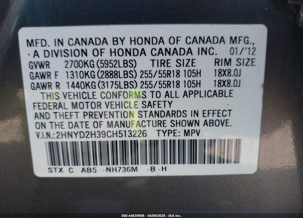 2012 ACURA MDX TECHNOLOGY PACKAGE VIN: 2HNYD2H39CH513226