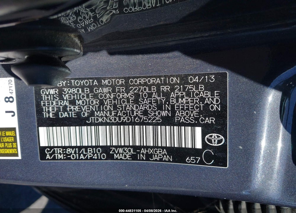 2013 TOYOTA PRIUS FOUR VIN: JTDKN3DU9D1675225