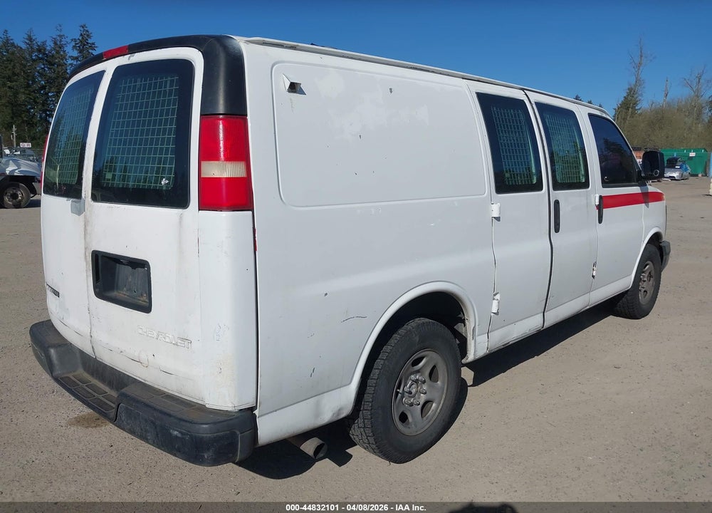 2005 CHEVROLET EXPRESS VIN: 1GCFG15X551244617