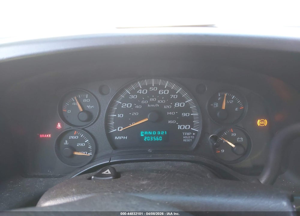 2005 CHEVROLET EXPRESS VIN: 1GCFG15X551244617