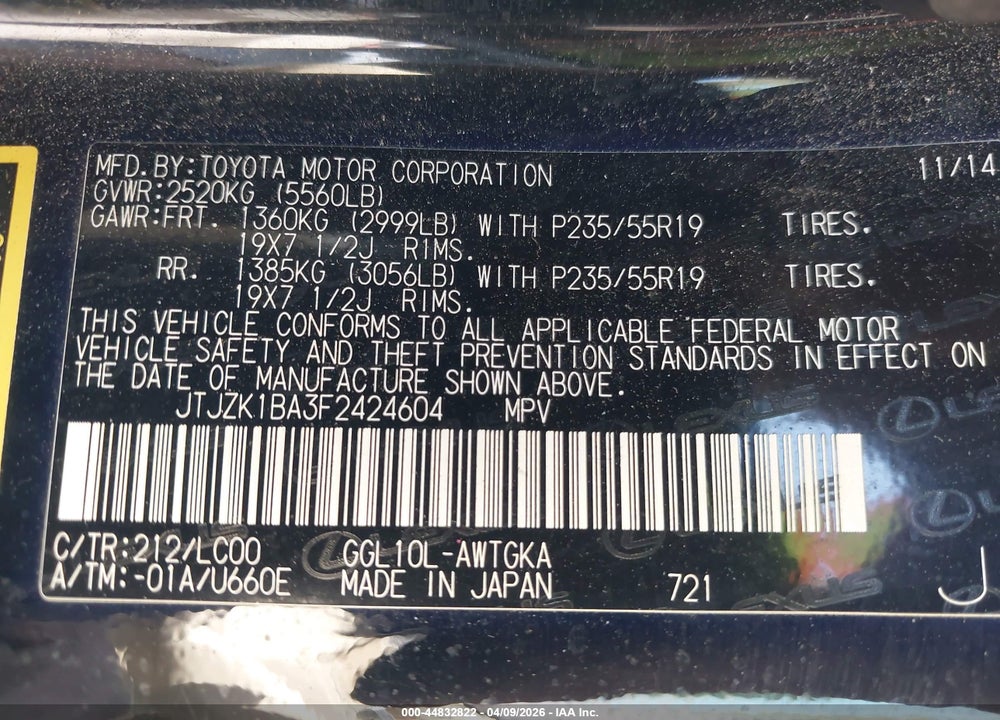 2015 LEXUS RX 350 VIN: JTJZK1BA3F2424604