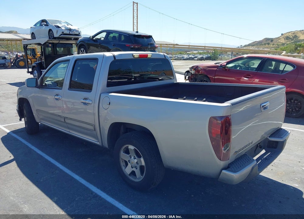 2010 CHEVROLET COLORADO 1LT VIN: 1GCDSCDE2A8124311