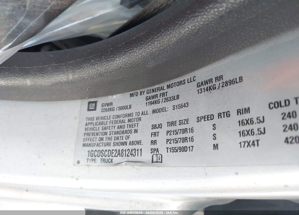 2010 CHEVROLET COLORADO 1LT VIN: 1GCDSCDE2A8124311