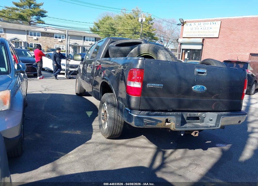 2007 FORD F-150 FX4/LARIAT/XLT VIN: 1FTPW14507FA21754