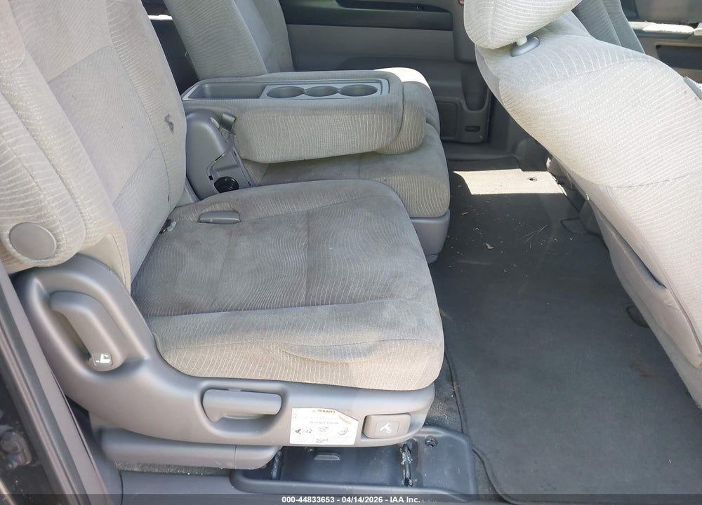 2012 HONDA ODYSSEY EX VIN: 5FNRL5H45CB080341