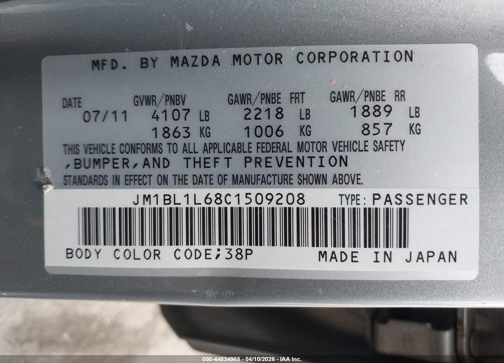 2012 MAZDA 3 S TOURING VIN: JM1BL1L68C1509208