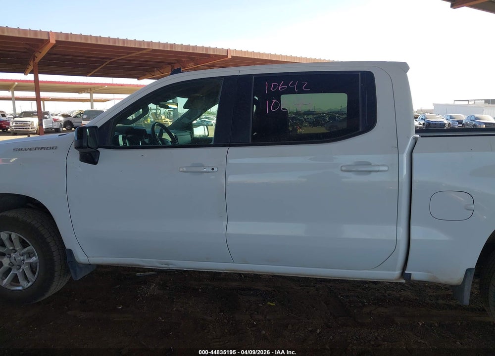 2026 CHEVROLET SILVERADO 1500 4WD  SHORT BED RST VIN: 2GCUKEED0T1103707