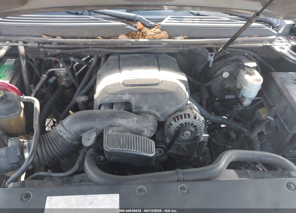 2009 CHEVROLET SUBURBAN 1500 LTZ VIN: 1GNFK36359J111794