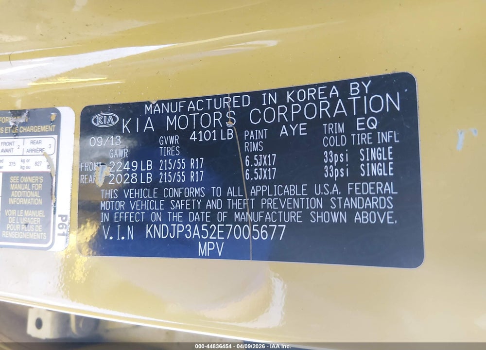 2014 KIA SOUL + VIN: KNDJP3A52E7005677