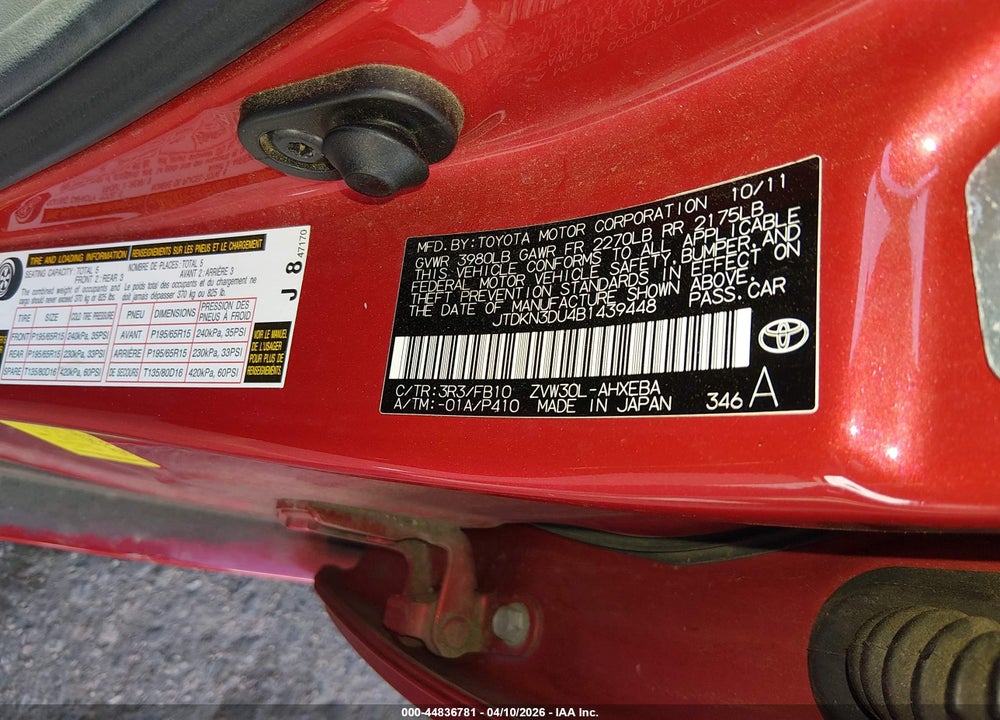 2011 TOYOTA PRIUS THREE VIN: JTDKN3DU4B1439448