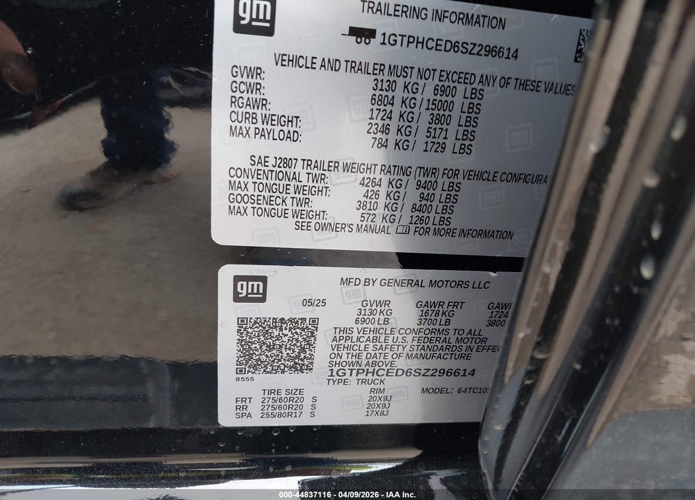 2025 GMC SIERRA 1500 2WD  SHORT BOX ELEVATION VIN: 1GTPHCED6SZ296614