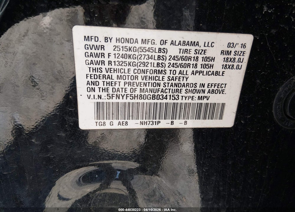 2016 HONDA PILOT EX-L VIN: 5FNYF5H80GB034153