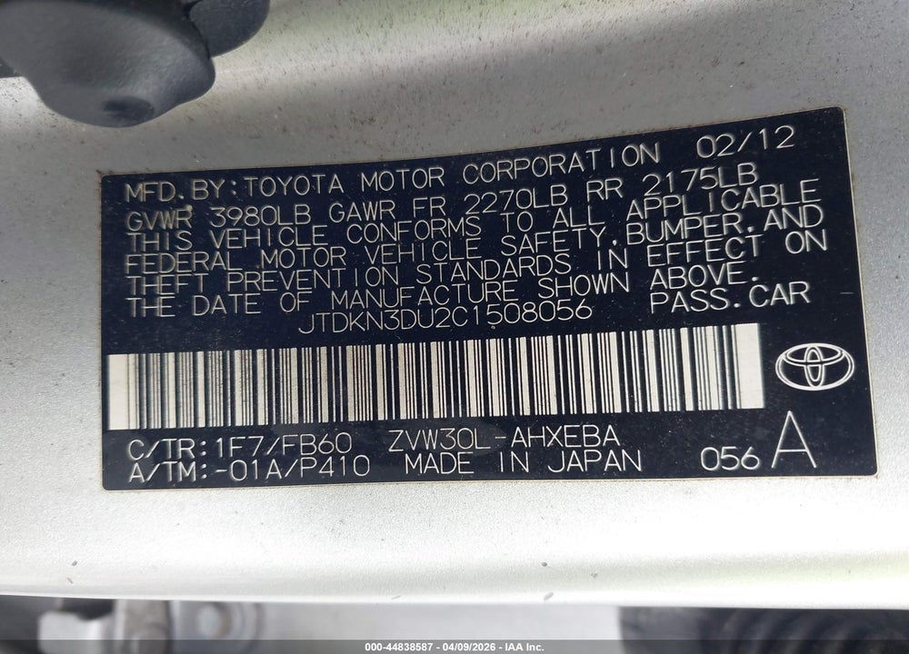 2012 TOYOTA PRIUS THREE VIN: JTDKN3DU2C1508056