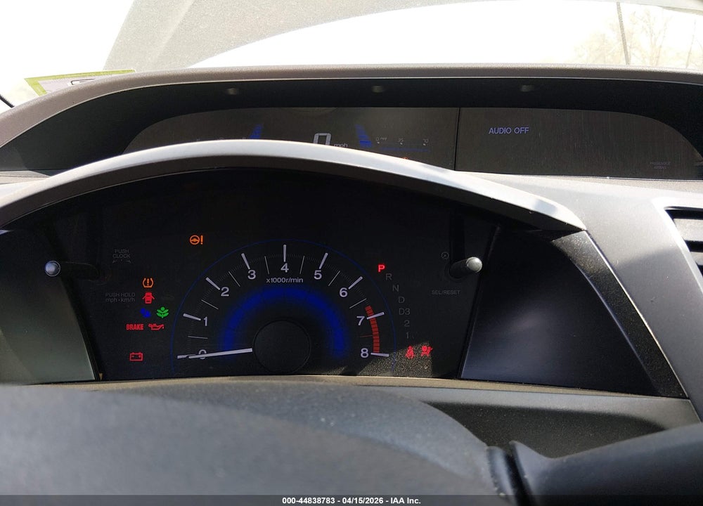 2012 HONDA CIVIC LX VIN: 19XFB2F51CE321432