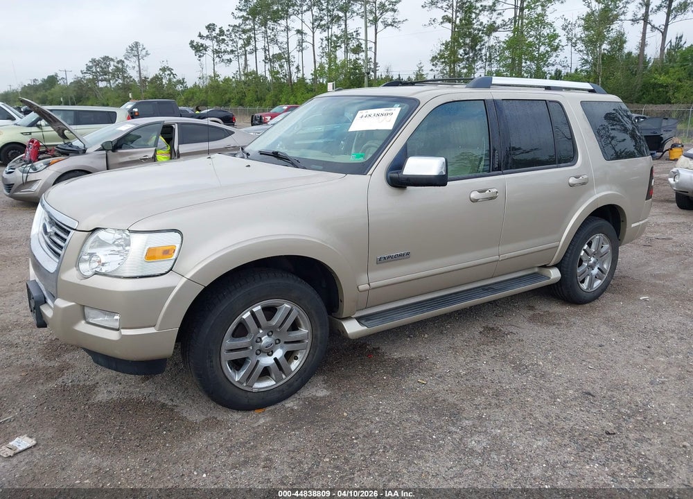 2007 FORD EXPLORER LIMITED VIN: 1FMEU75E27UB70348