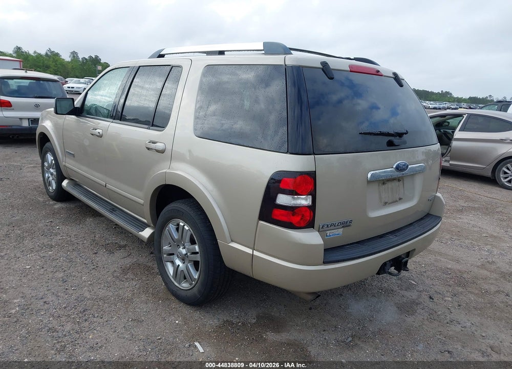 2007 FORD EXPLORER LIMITED VIN: 1FMEU75E27UB70348