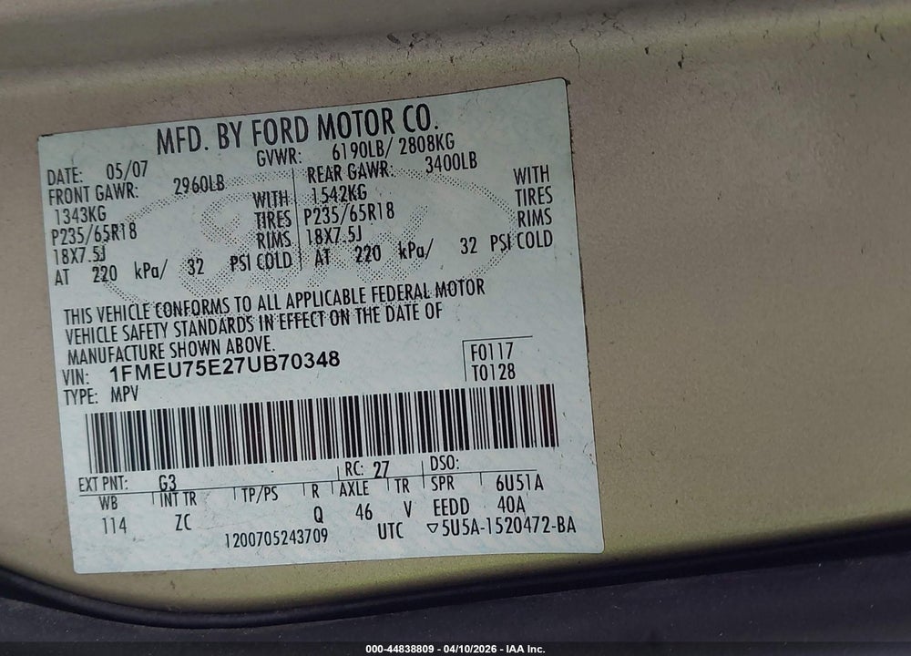 2007 FORD EXPLORER LIMITED VIN: 1FMEU75E27UB70348