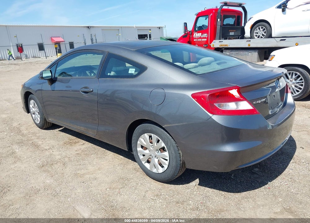 2012 HONDA CIVIC LX VIN: 2HGFG3B50CH530454