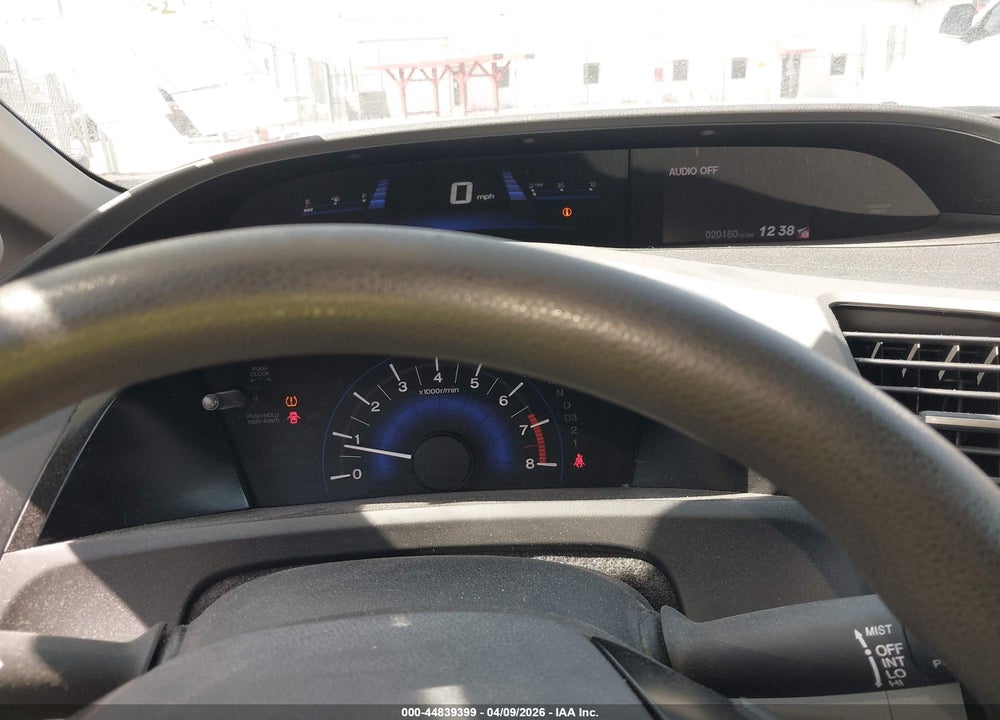 2012 HONDA CIVIC LX VIN: 2HGFG3B50CH530454
