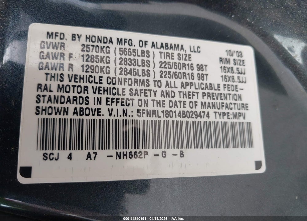 2004 HONDA ODYSSEY EX-L VIN: 5FNRL18014B029474