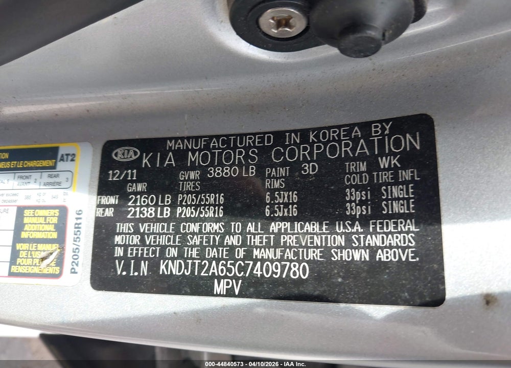 2012 KIA SOUL + VIN: KNDJT2A65C7409780