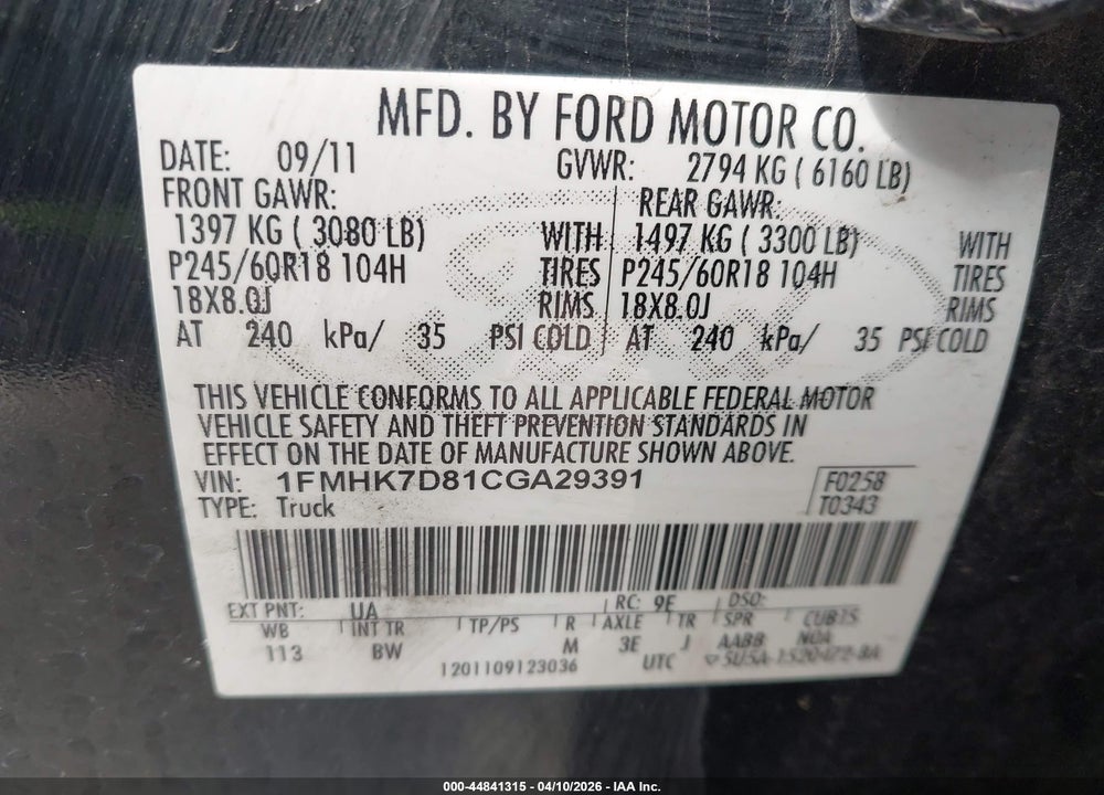 2012 FORD EXPLORER XLT VIN: 1FMHK7D81CGA29391