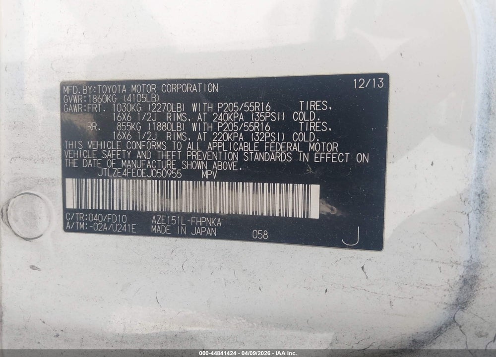 2014 SCION XB VIN: JTLZE4FE0EJ050955