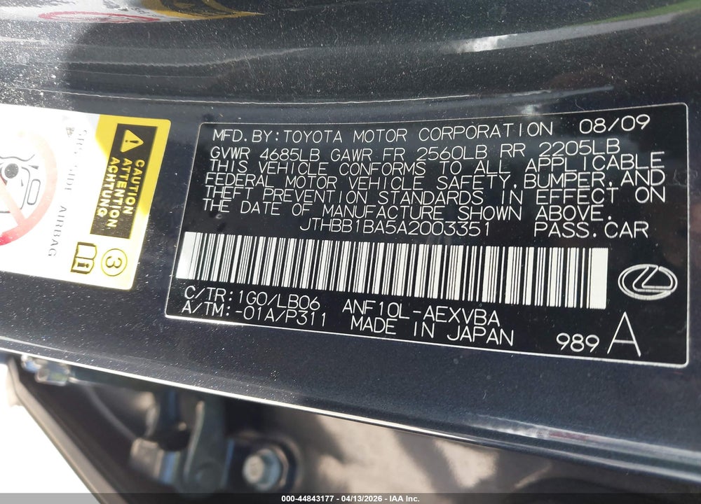 2010 LEXUS HS 250H VIN: JTHBB1BA5A2003351