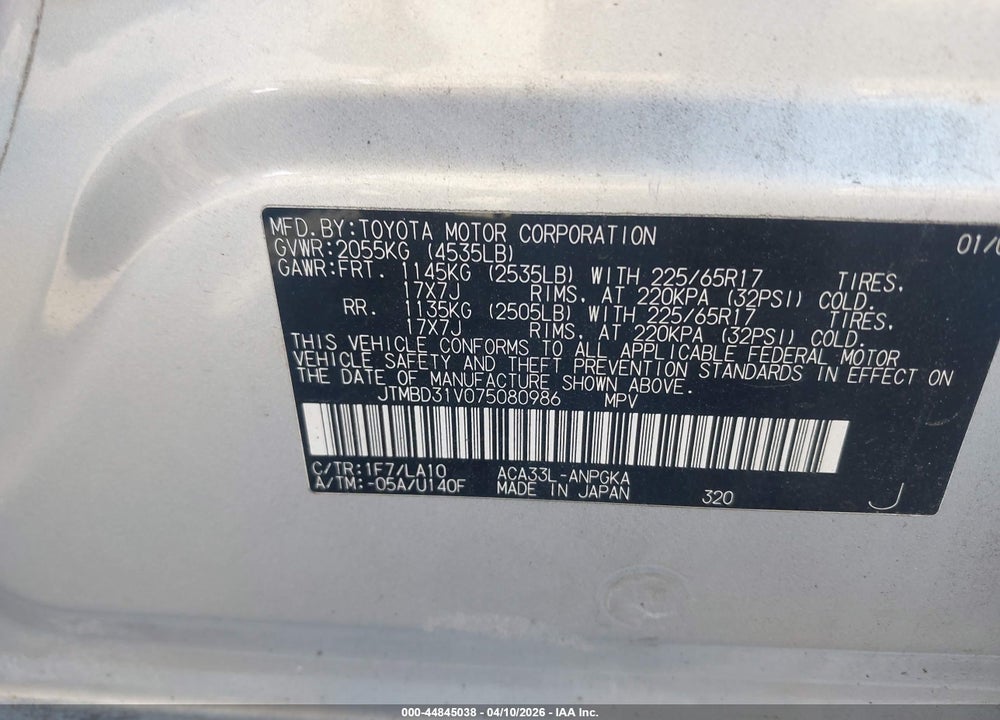 2007 TOYOTA RAV4 LIMITED VIN: JTMBD31V075080986