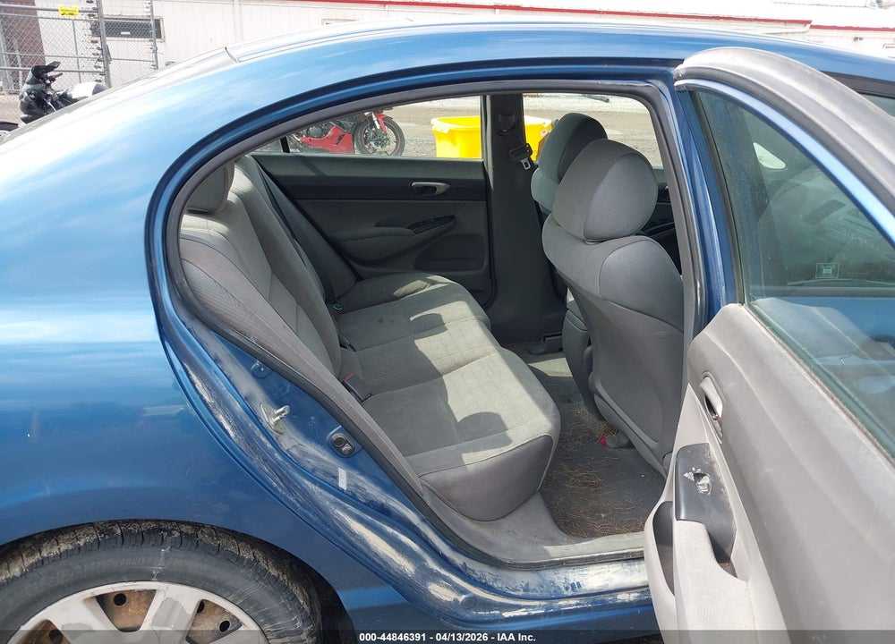 2008 HONDA CIVIC LX VIN: 1HGFA16598L006665
