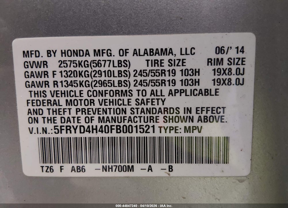 2015 ACURA MDX TECHNOLOGY PACKAGE VIN: 5FRYD4H40FB001521