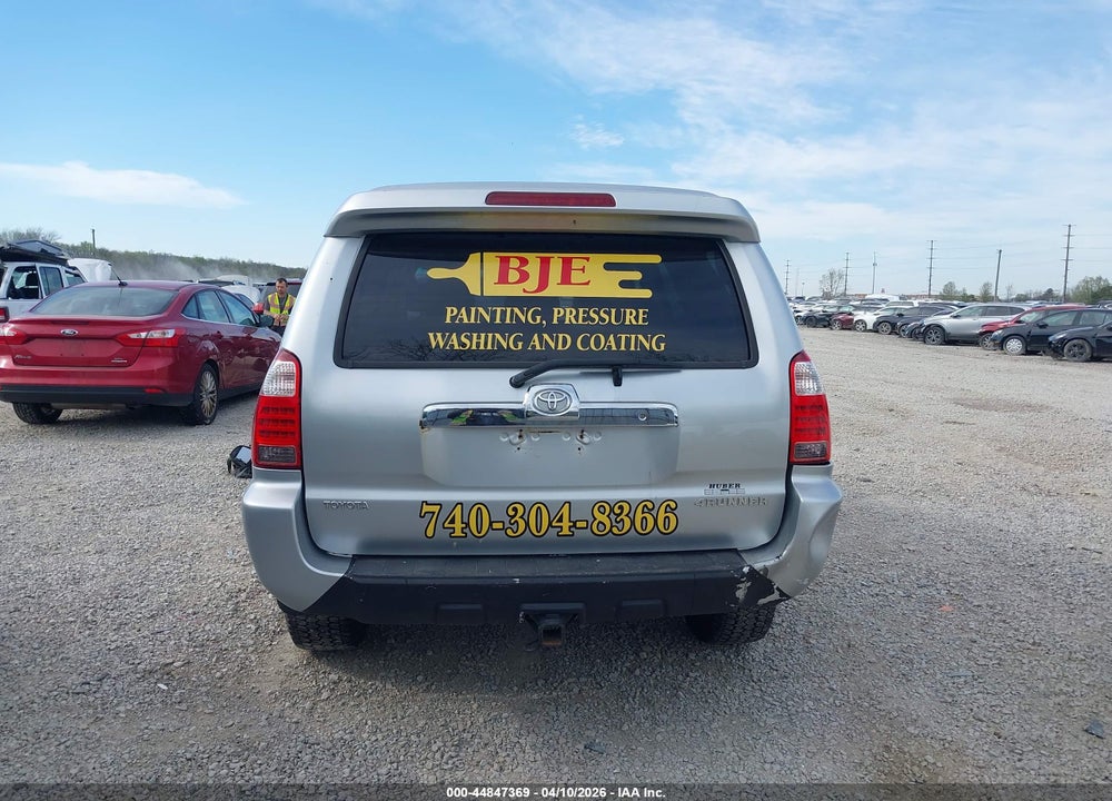 2007 TOYOTA 4RUNNER SR5 V6 VIN: JTEBU14RX78091314