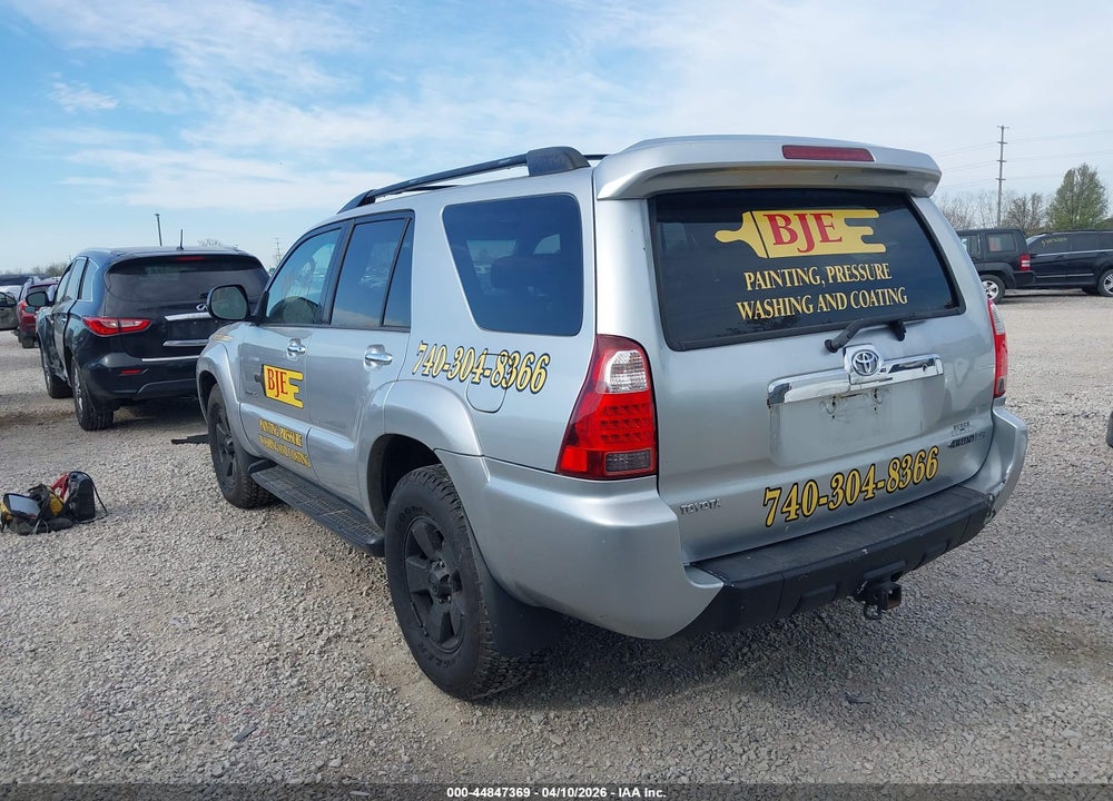 2007 TOYOTA 4RUNNER SR5 V6 VIN: JTEBU14RX78091314