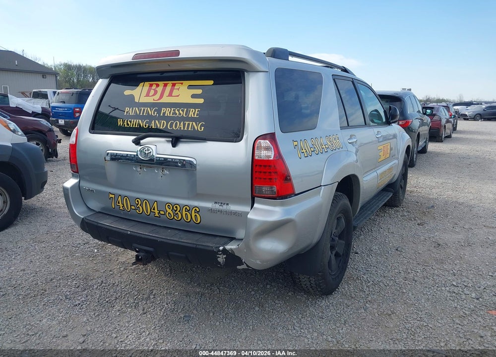 2007 TOYOTA 4RUNNER SR5 V6 VIN: JTEBU14RX78091314