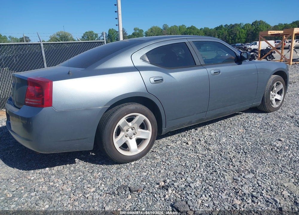 2007 DODGE CHARGER VIN: 2B3KA43H87H797216