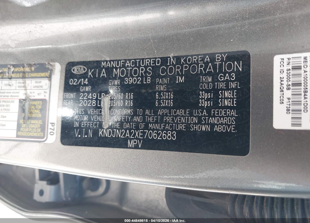 2014 KIA SOUL VIN: KNDJN2A2XE7062683
