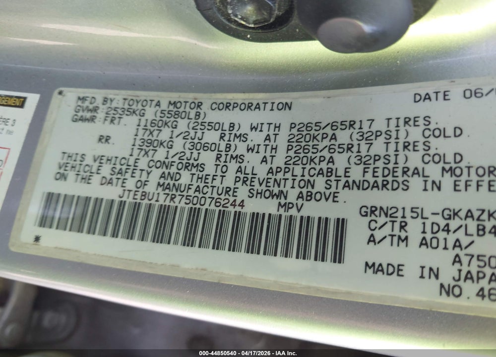 2005 TOYOTA 4RUNNER LIMITED V6 VIN: JTEBU17R750076244