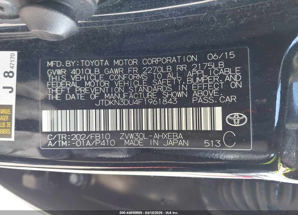 2015 TOYOTA PRIUS TWO VIN: JTDKN3DU4F1961843