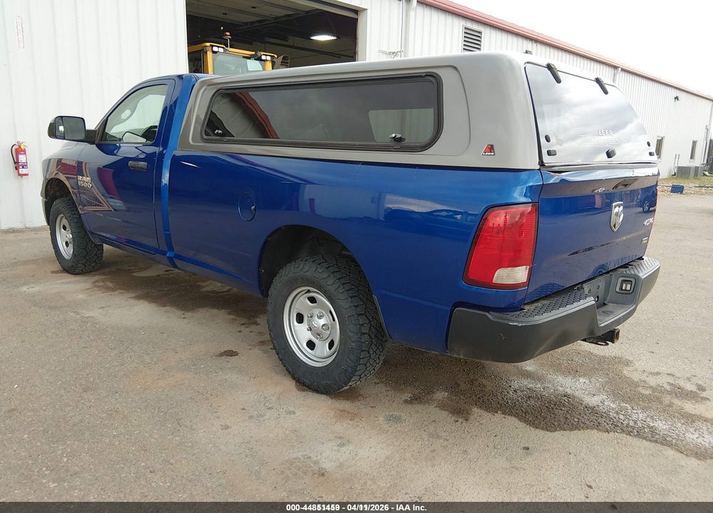 2018 RAM 1500 TRADESMAN  4X4 8' BOX VIN: 3C6JR7DG2JG321598