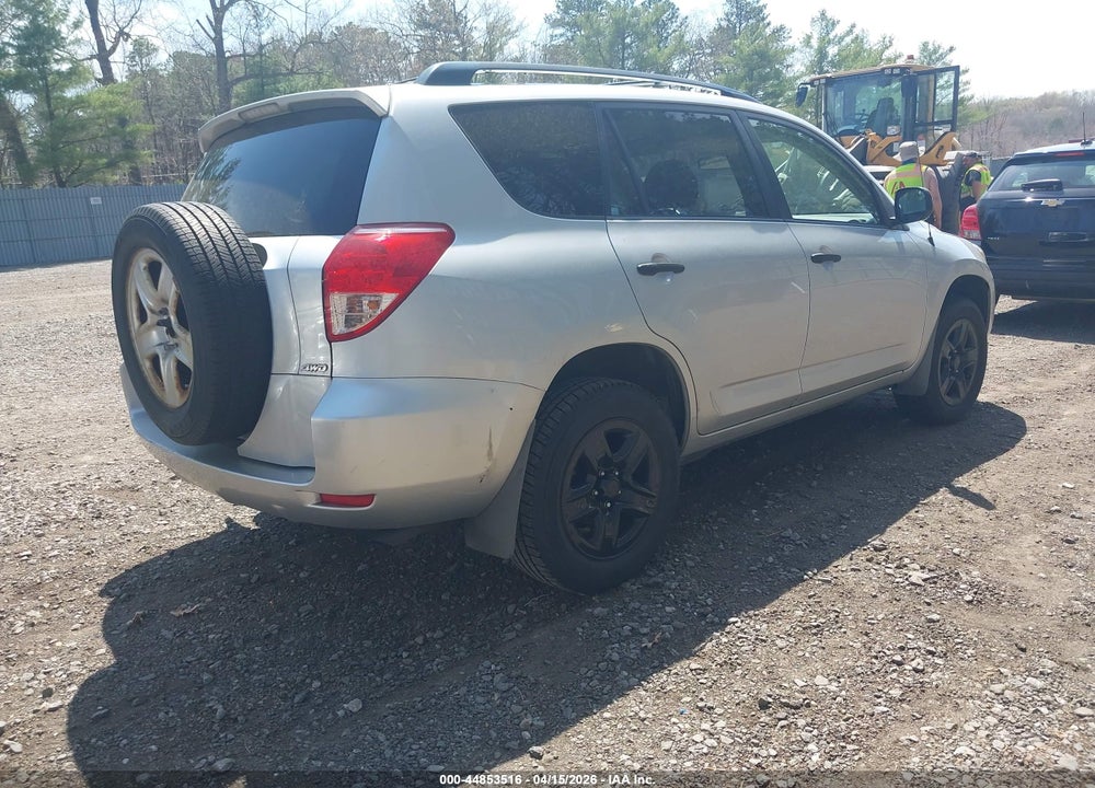 2008 TOYOTA RAV4 VIN: JTMBD33V486086198