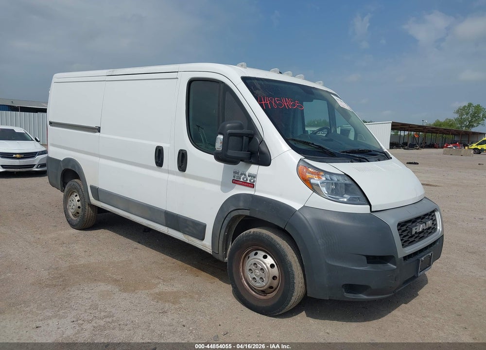2017 RAM PROMASTER 1500 LOW ROOF 136 WB VIN: 3C6TRVAG9HE539948