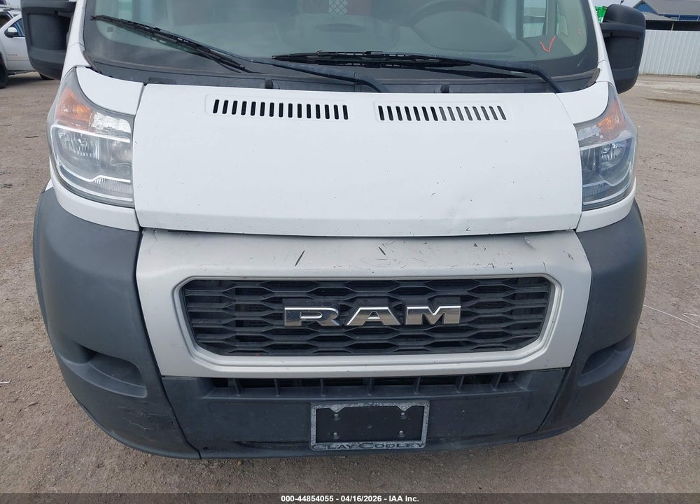 2017 RAM PROMASTER 1500 LOW ROOF 136 WB VIN: 3C6TRVAG9HE539948